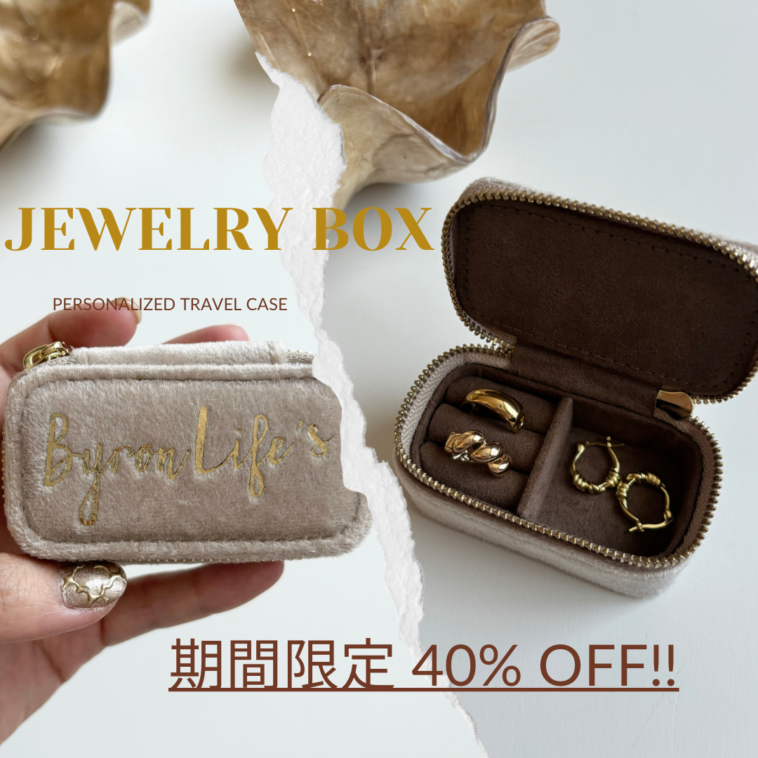 jewelry case&display