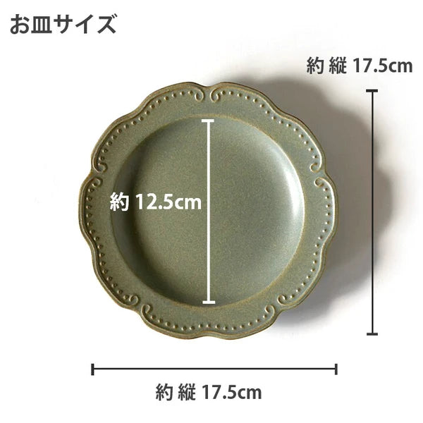leaf rim flower plate