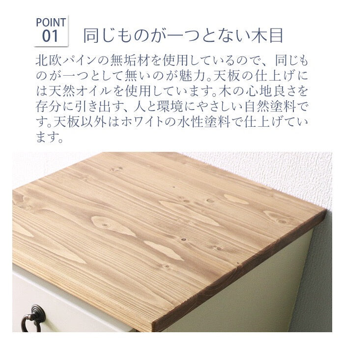 lavender country side table