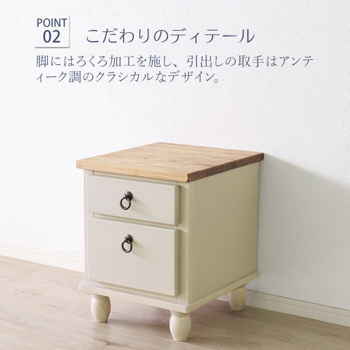 lavender country side table