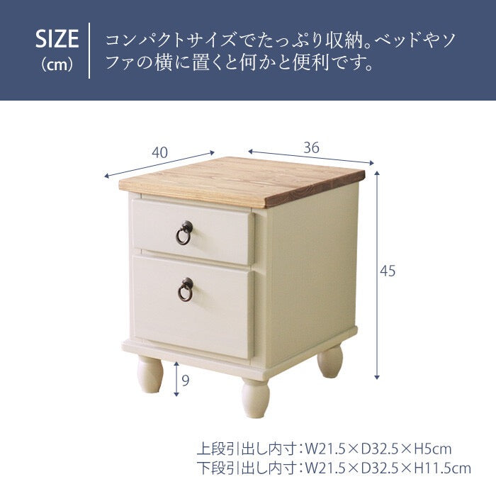 lavender country side table