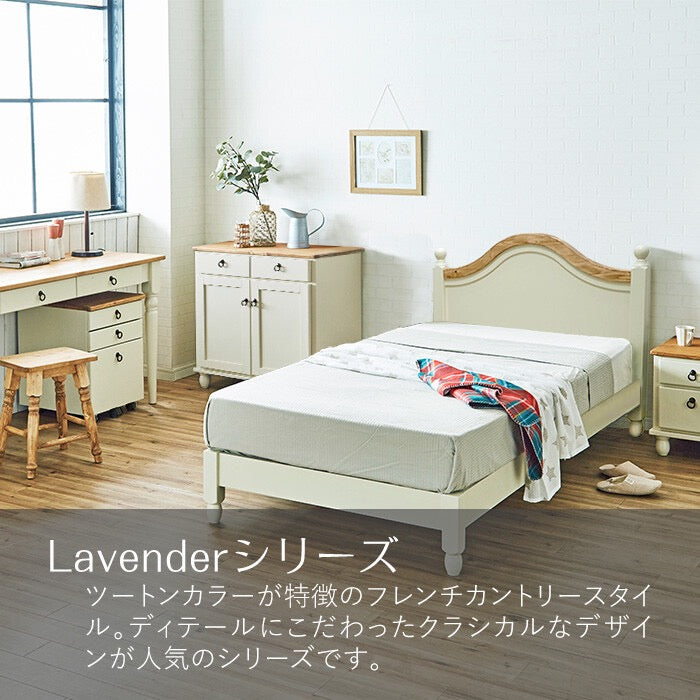 lavender country single bed