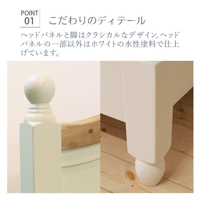 lavender country single bed