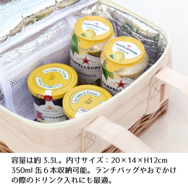 willow canvas cooler bag