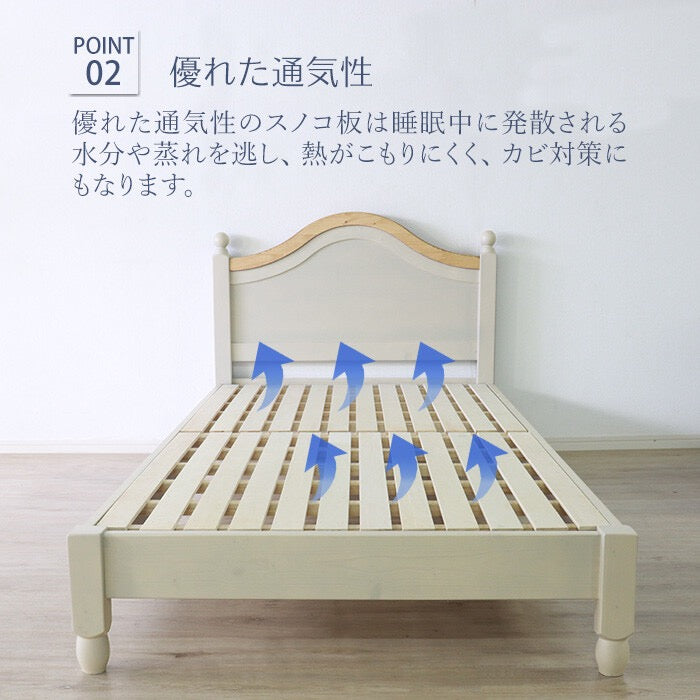 lavender country single bed