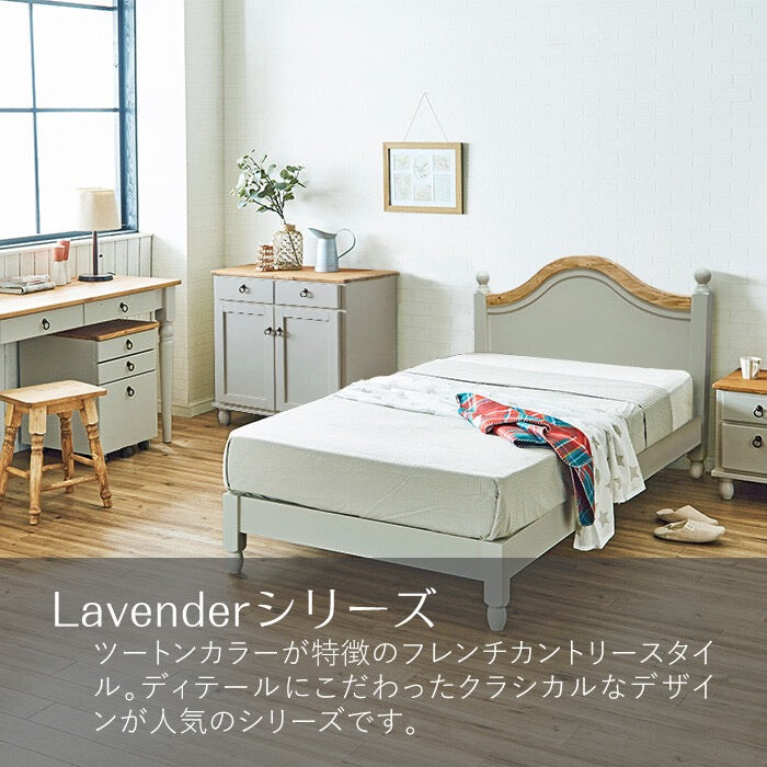 lavender country single bed