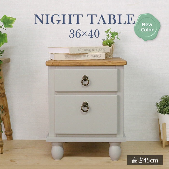 lavender country side table