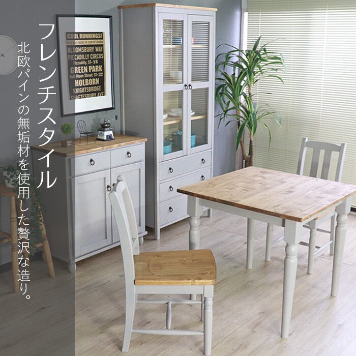 lavender country dining chair