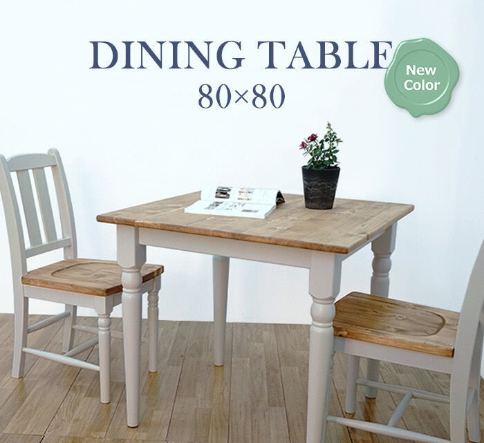 lavender country dining chair