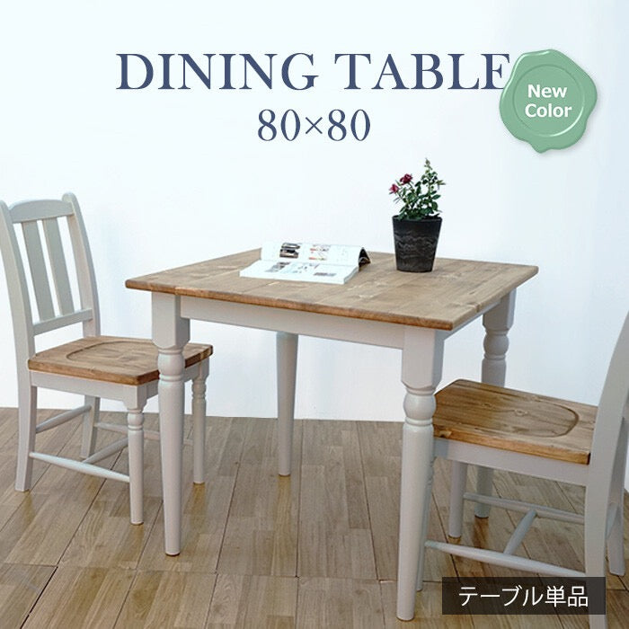 lavender country dining table