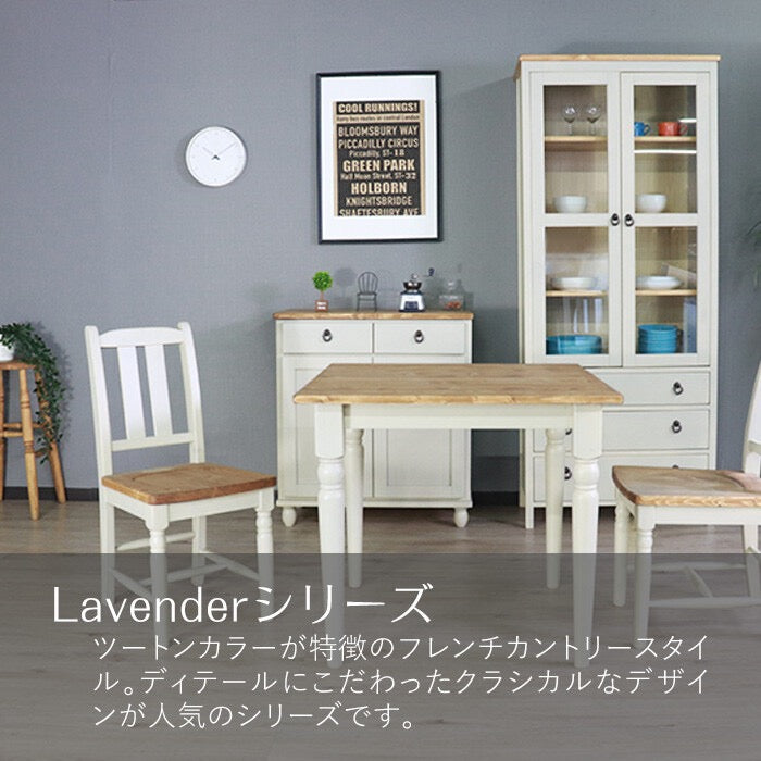 lavender country cabinet