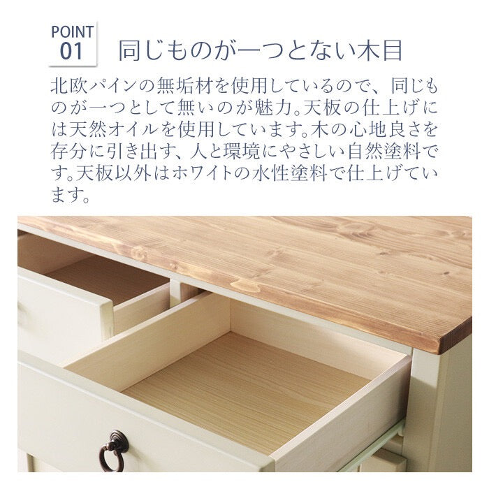 lavender country cabinet