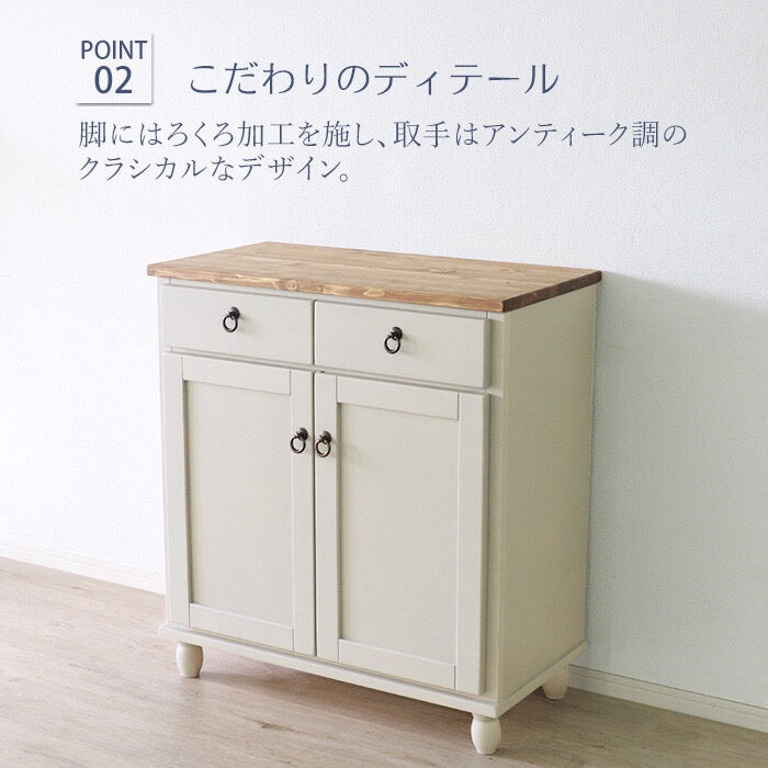 lavender country cabinet