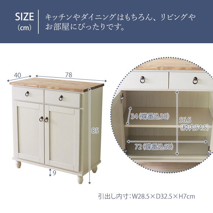 lavender country cabinet