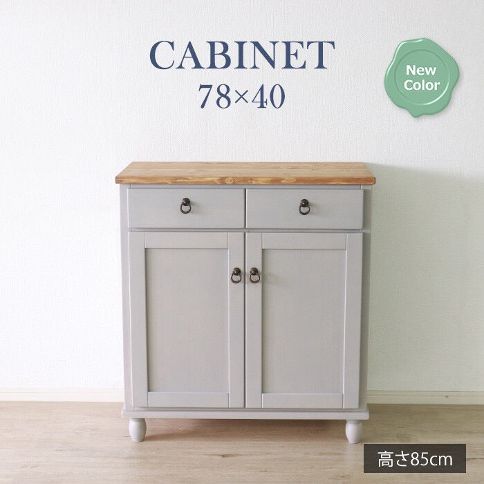 lavender country cabinet