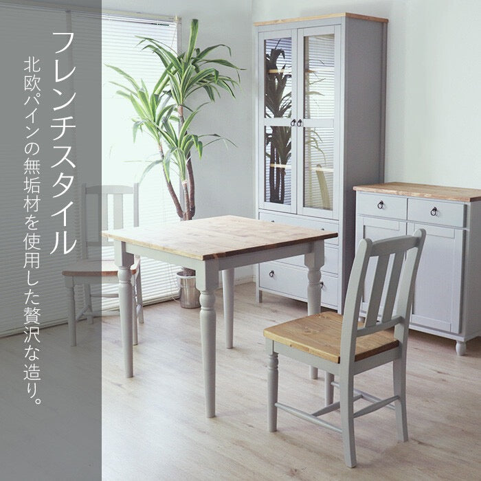 lavender country cabinet