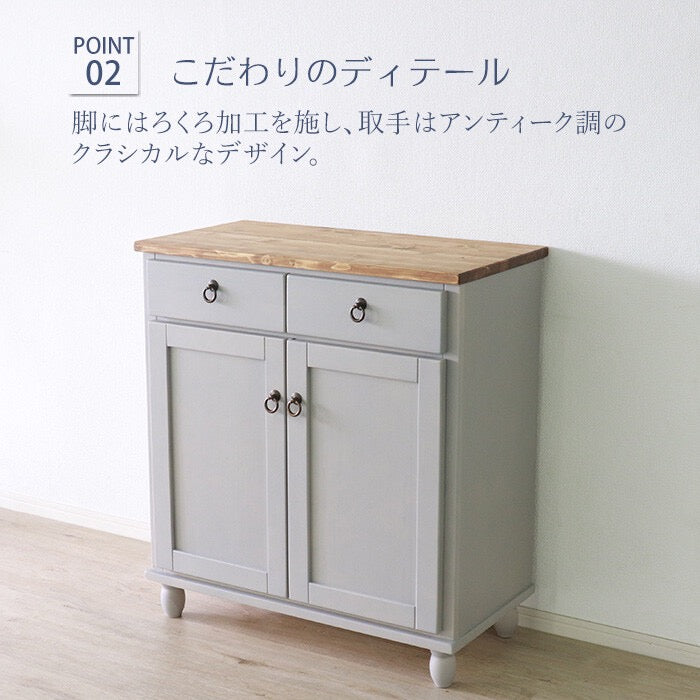 lavender country cabinet