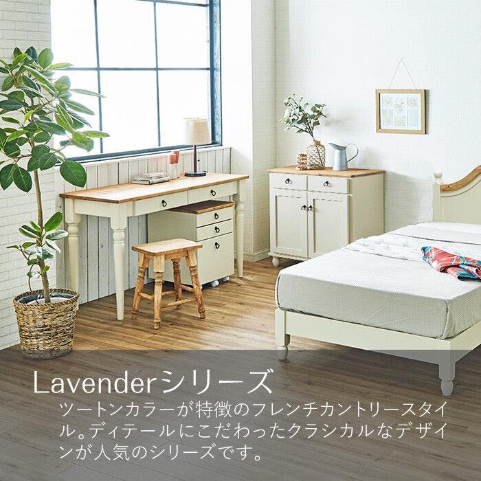 lavender country desk