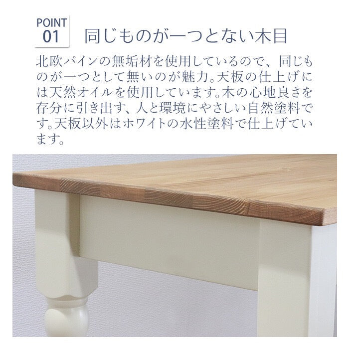 lavender country desk