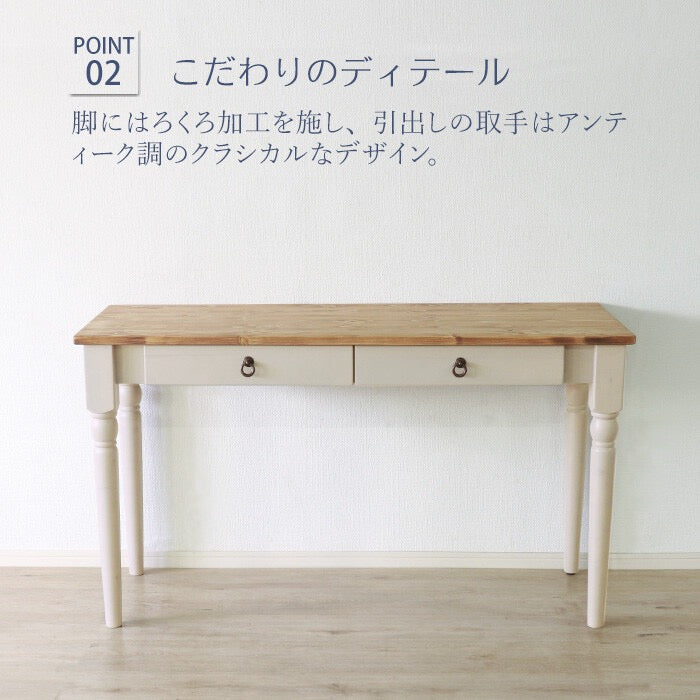 lavender country desk