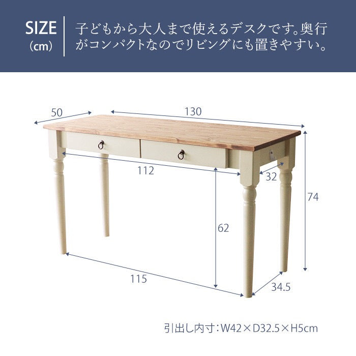 lavender country desk