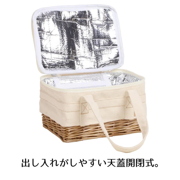 willow canvas cooler bag