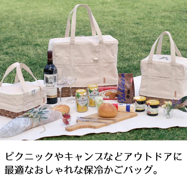 willow canvas cooler bag