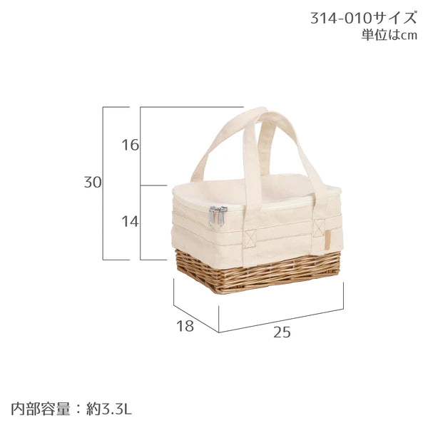 willow canvas cooler bag