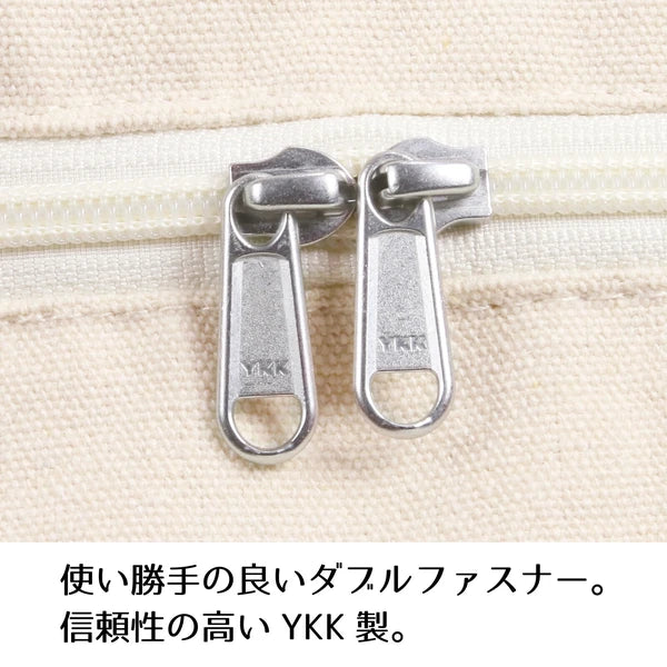 willow canvas cooler bag