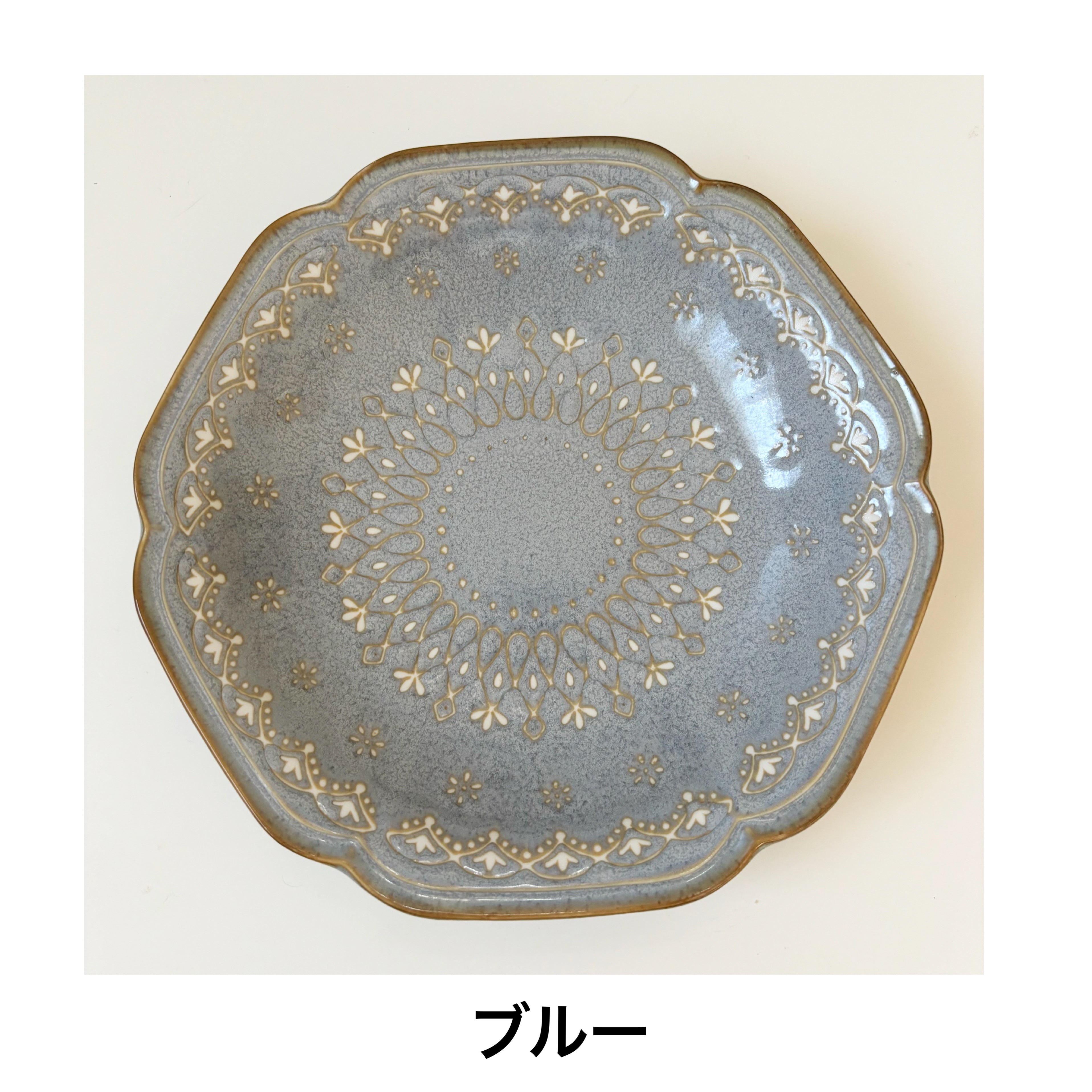 adel lace plate
