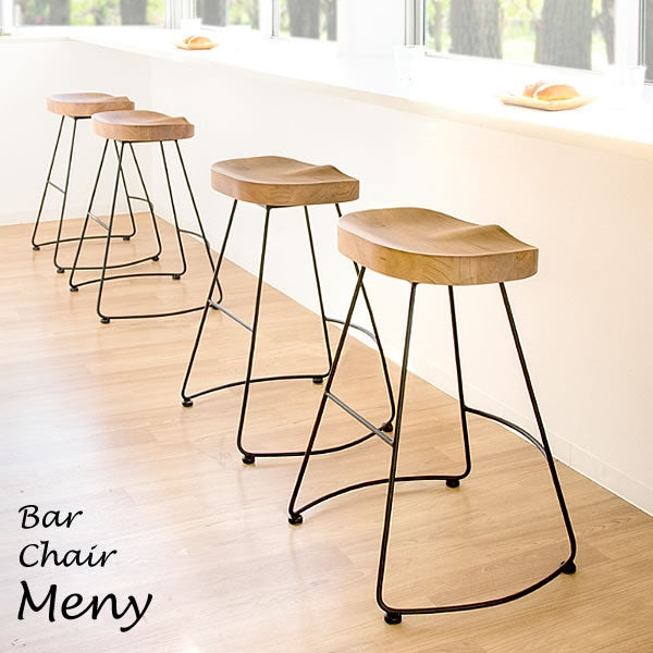 meny bar chair