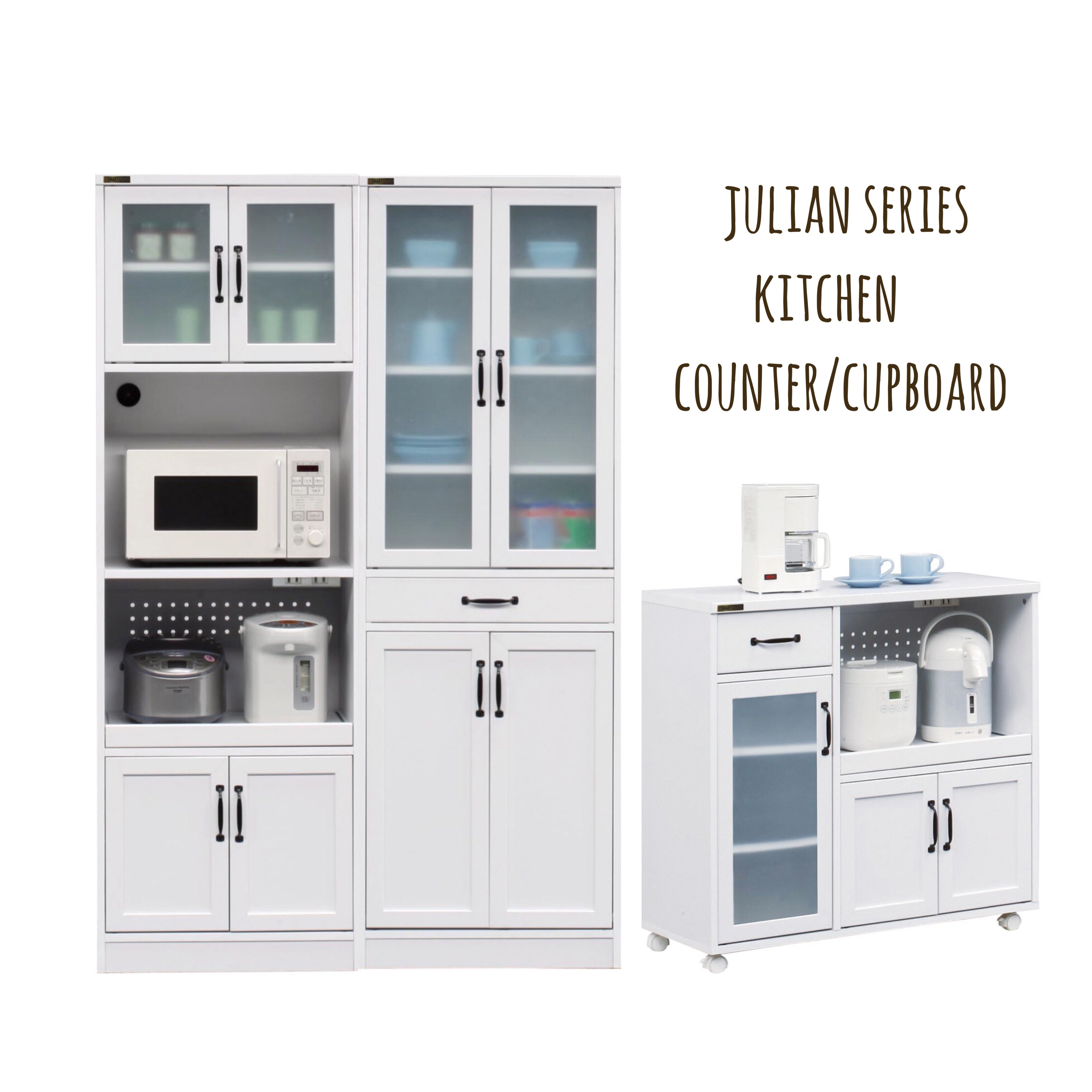 julian kitchen counter