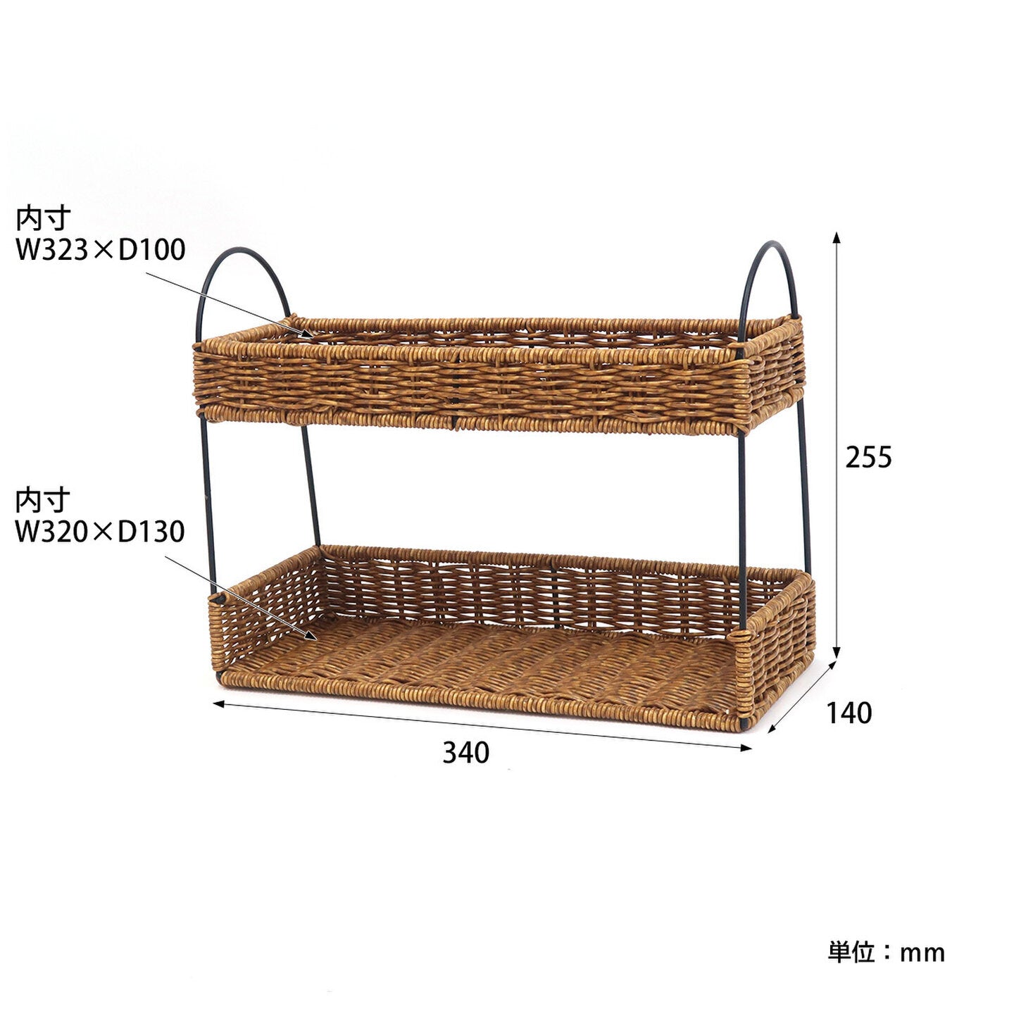 rattan iron spice rack