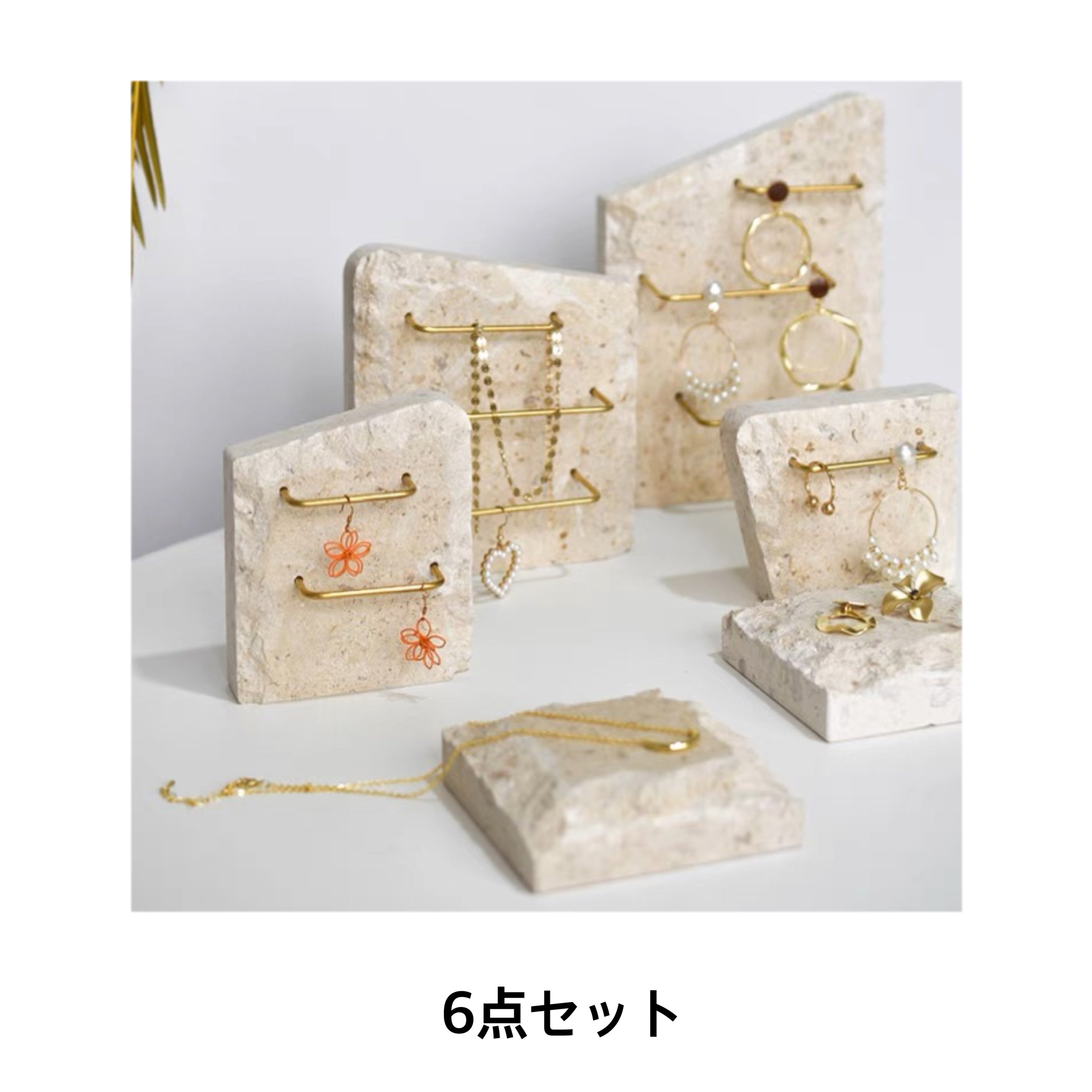 stone brass jewelry stand