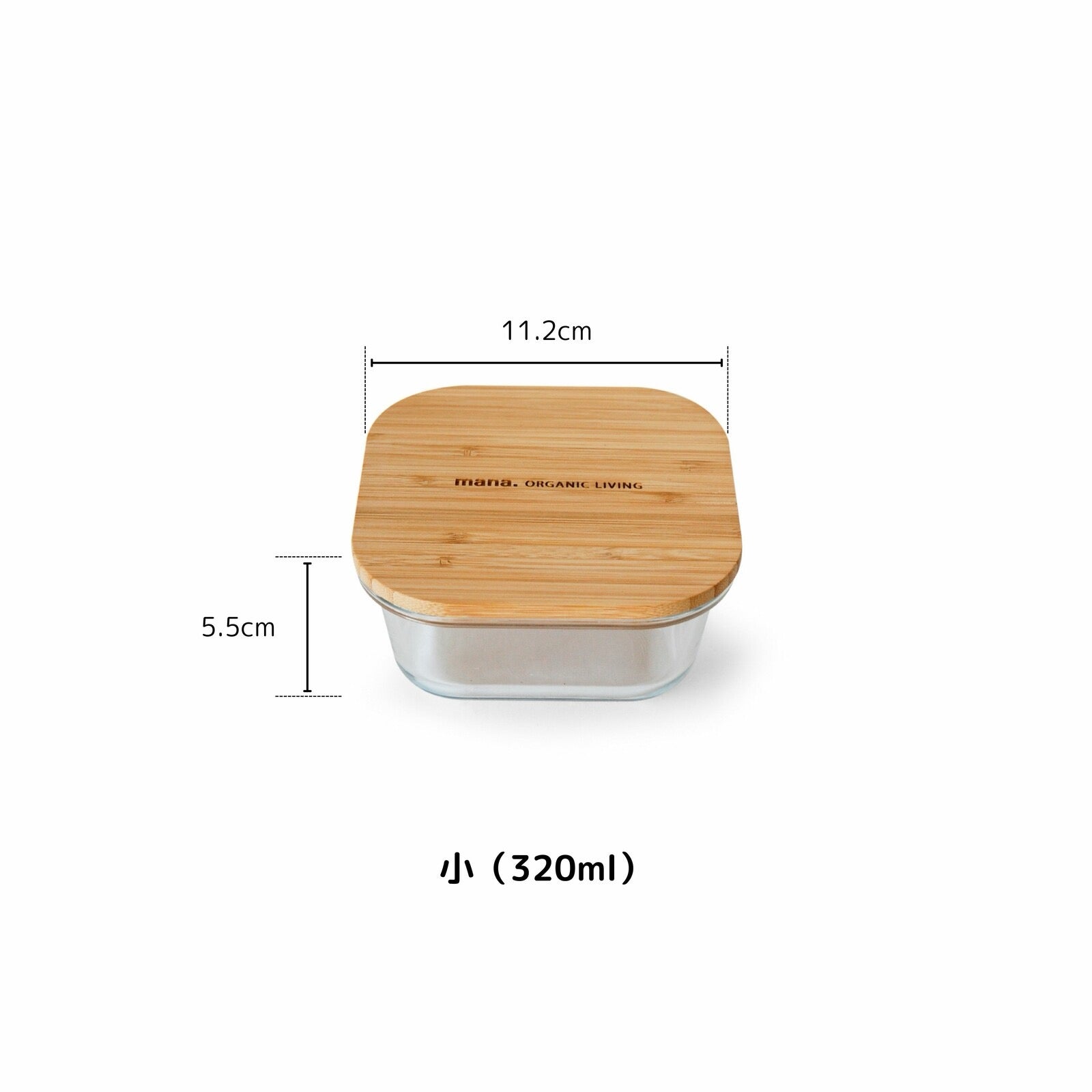 bamboo and glass container