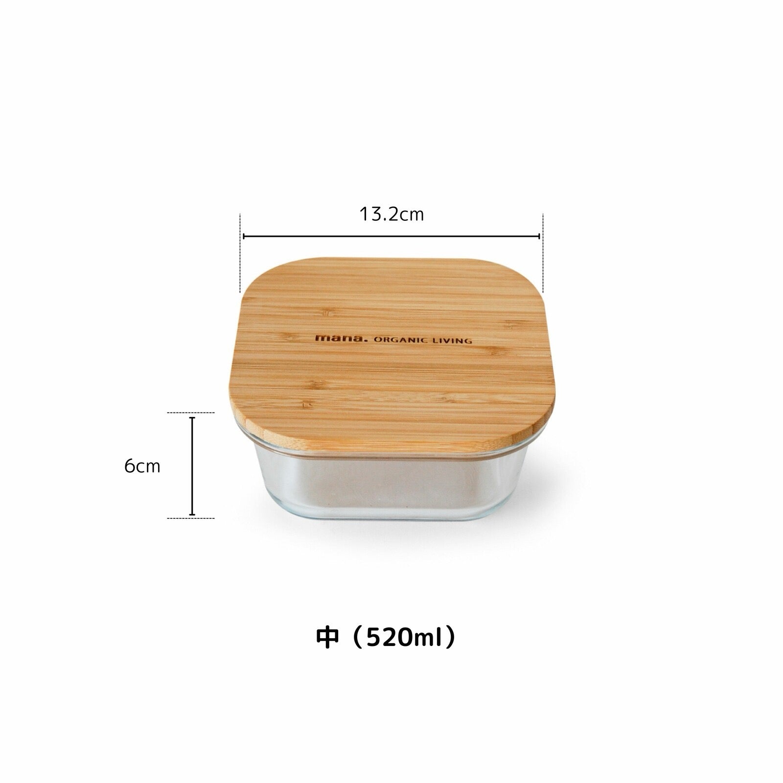 bamboo and glass container