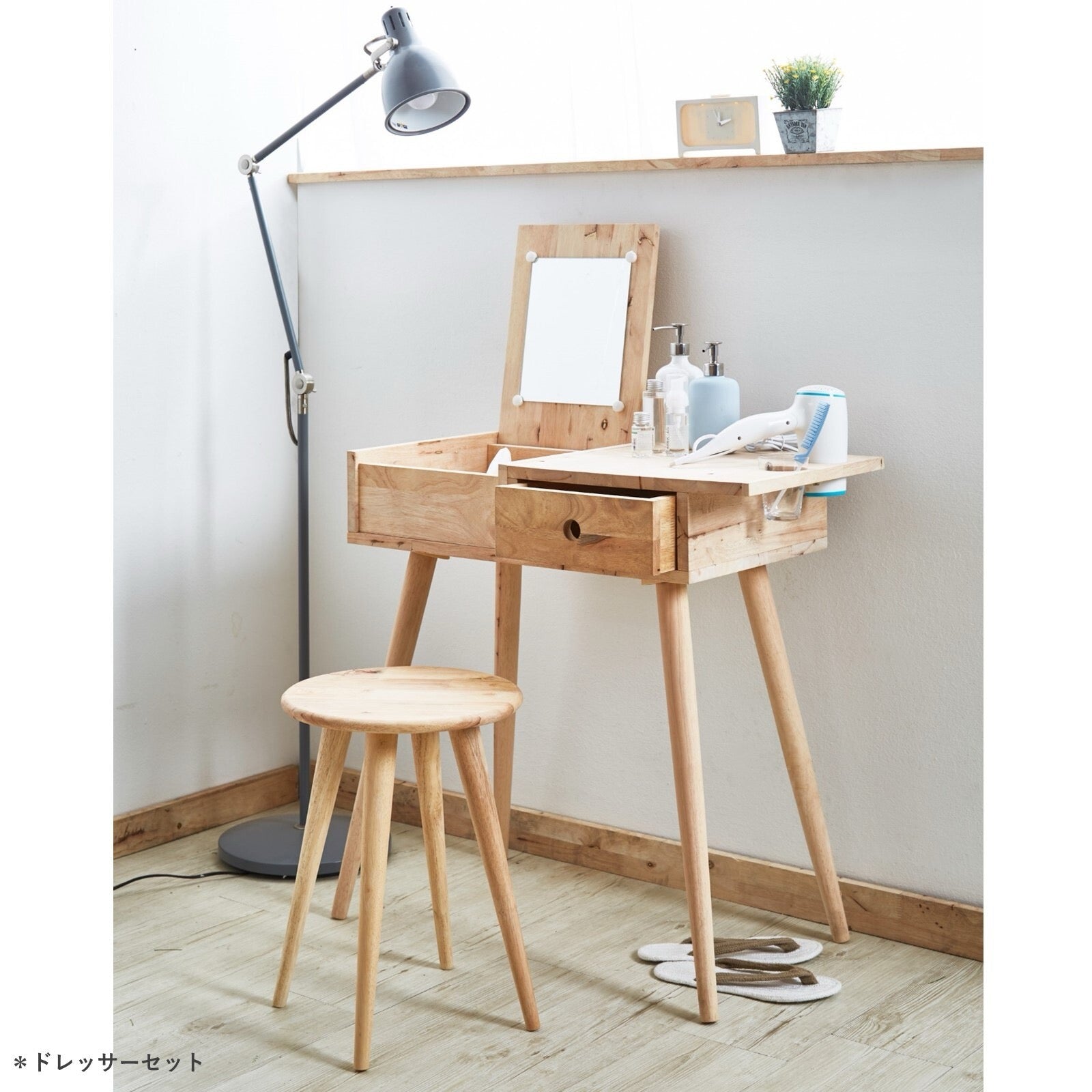 natural signature dresser