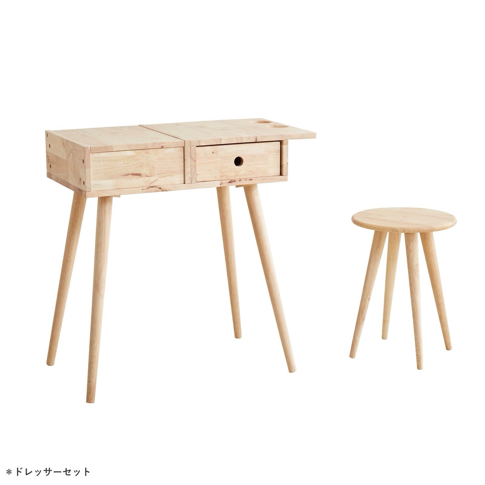 natural signature dresser