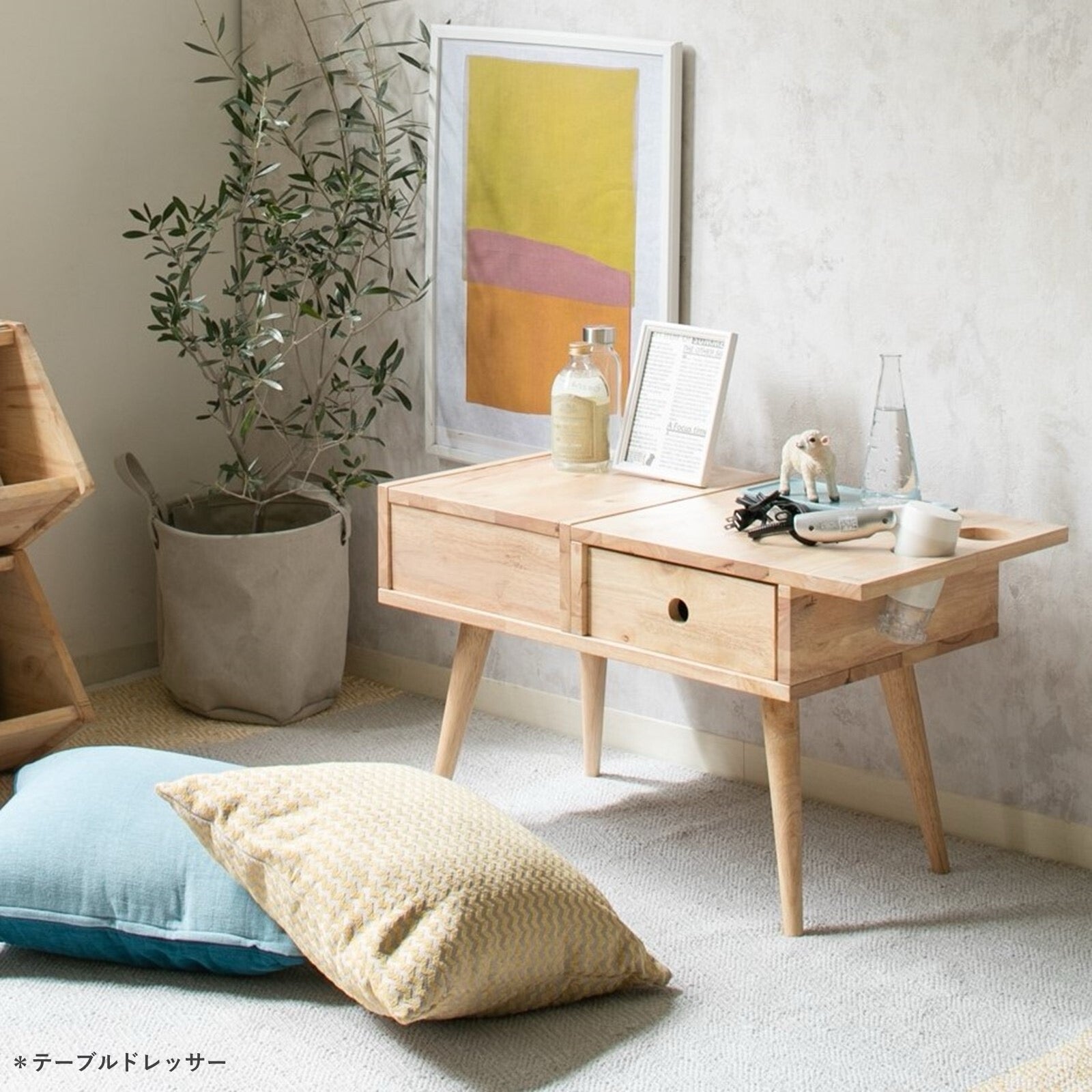 natural signature dresser