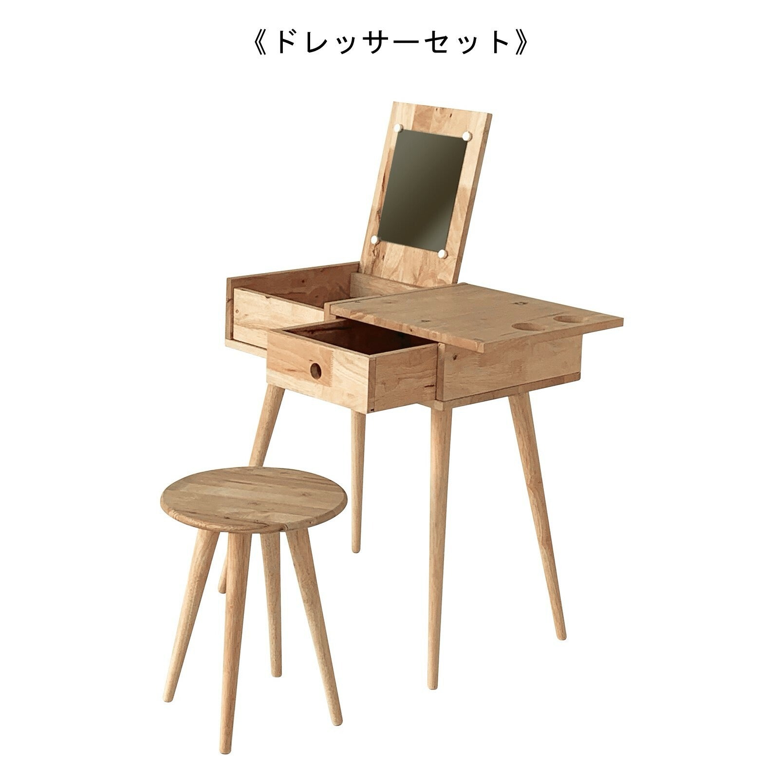 natural signature dresser