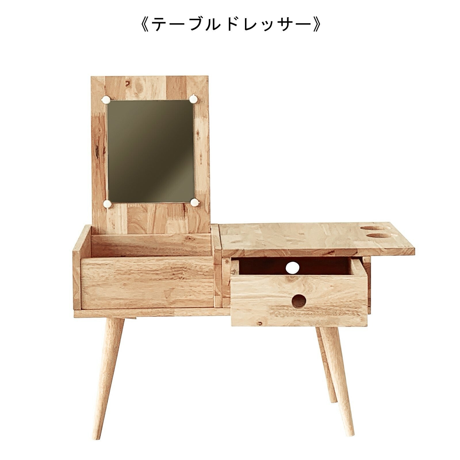 natural signature dresser