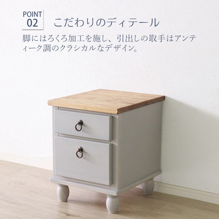 【即納可】lavender country side table