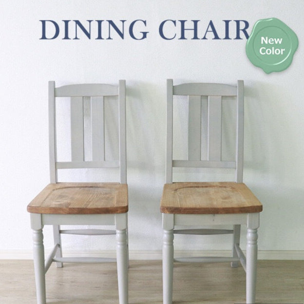 【即納可】lavender country dining chair