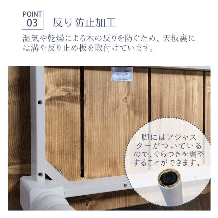 【即納可】lavender country dining table