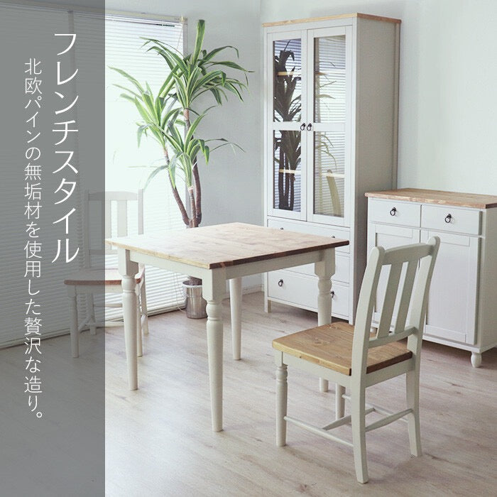 【即納可】lavender country cabinet
