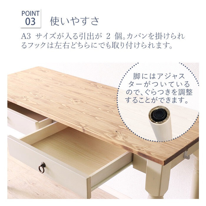 【即納可】lavender country desk