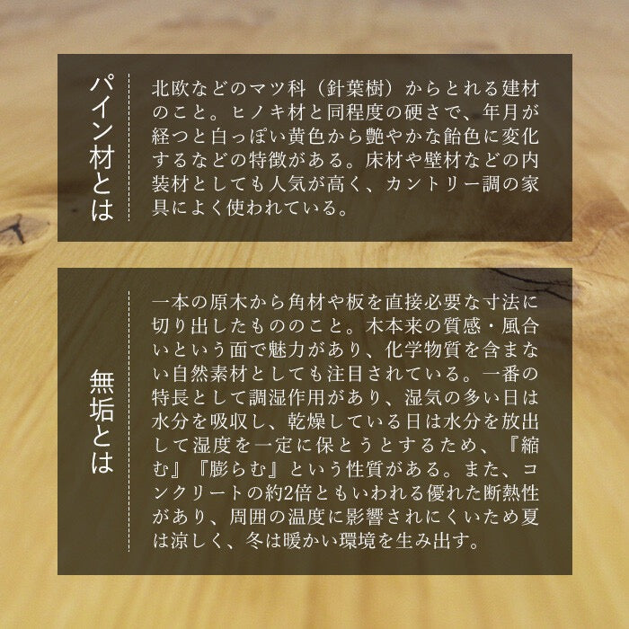 【即納可】country bar stool