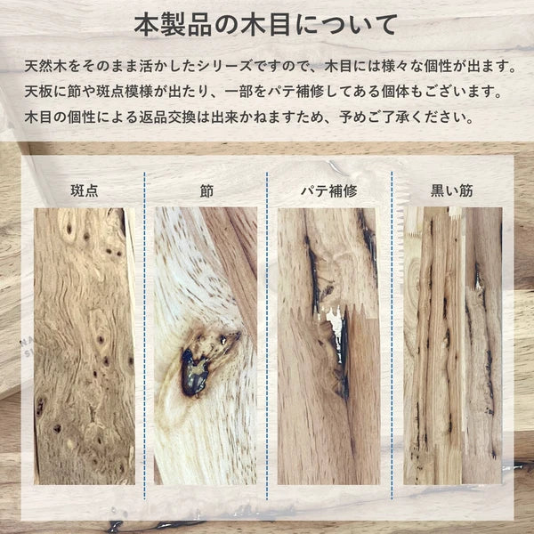 natural signature desk