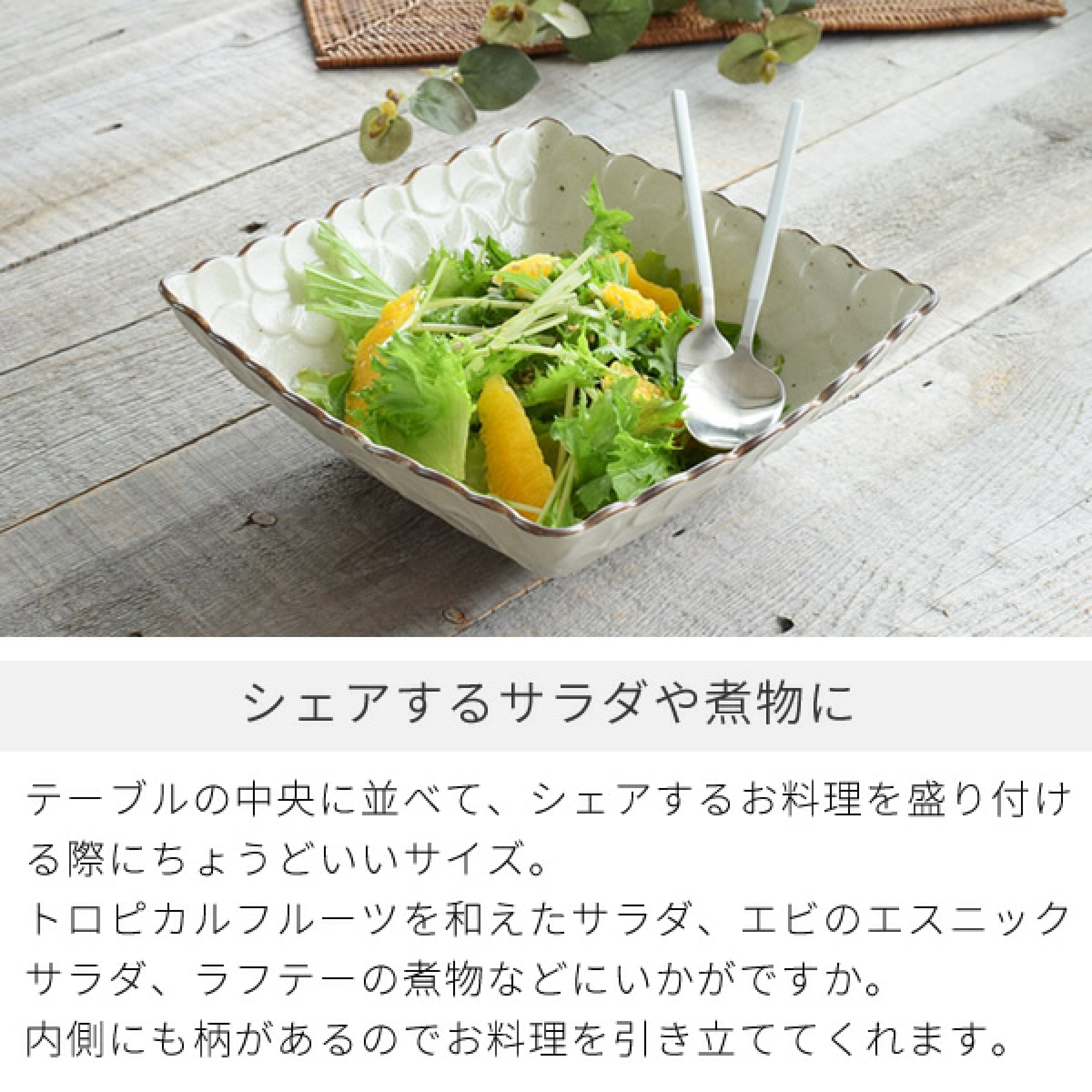 plumeria bowl