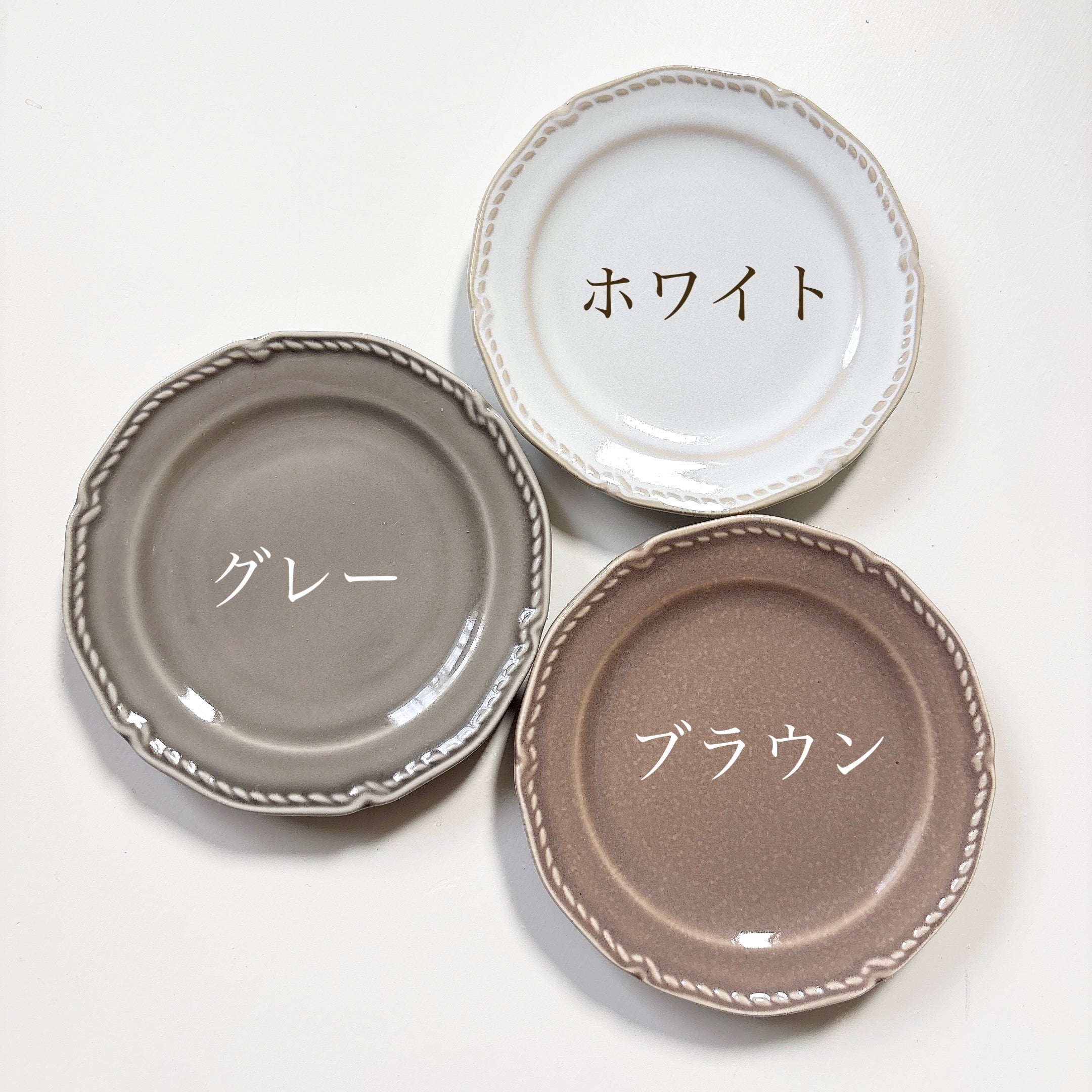 stella oval plate